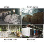 Baby Diaper Supplier - China Economic Cheap Distributor