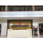 Insecticide Spray Manufacturer - Kachy Powerful Mosquito Kill