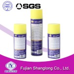 Insecticide Spray Supplier - Best Selling Effective Mosquito