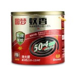 Mosquito Coil Manufacturer - 2017 NEW Smokeless Wood Powder