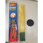 Pest Control Coil Manufacturer - 2022 Hot Sell Fujian Factory