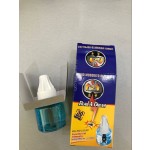 Mosquito Repellent Liquid Factory - OEM Popular Fast Effective