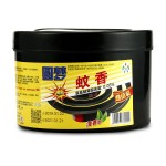 Mosquito Coil Manufacturer - 2017 NEW Smokeless Wood Powder