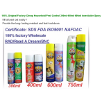 Insecticide Spray Supplier - 2024 Fast Effective Disposable