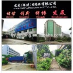 Mosquito Coil Manufacturer - Kachy HIGH QUALITY Black