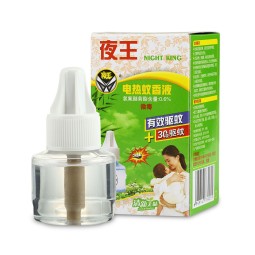 Mosquito Repellent Liquid Factory - OEM Popular Fast Effective