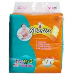 Baby Diaper Supplier - China Factory Safe Materials