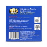 Mosquito Coil Factory - Original RAD Read Dream Smokeless