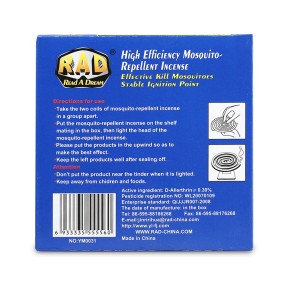 Mosquito Coil Factory - Original RAD Read Dream Smokeless