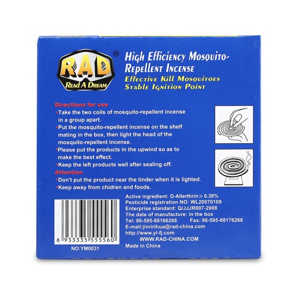 Mosquito Coil Factory - Original RAD Read Dream Smokeless