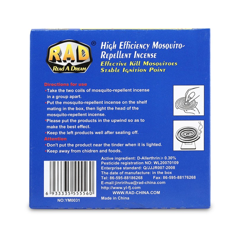 Mosquito Coil Factory - Original RAD Read Dream Smokeless