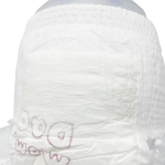 婴儿纸尿裤工厂-中国制造高品质