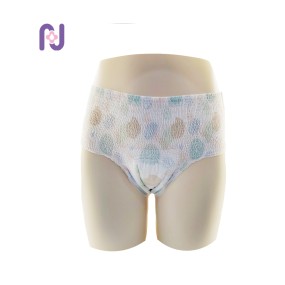 卫生裤工厂-可印花特大码