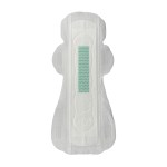 卫生巾生产厂家-迷你优质女性护理