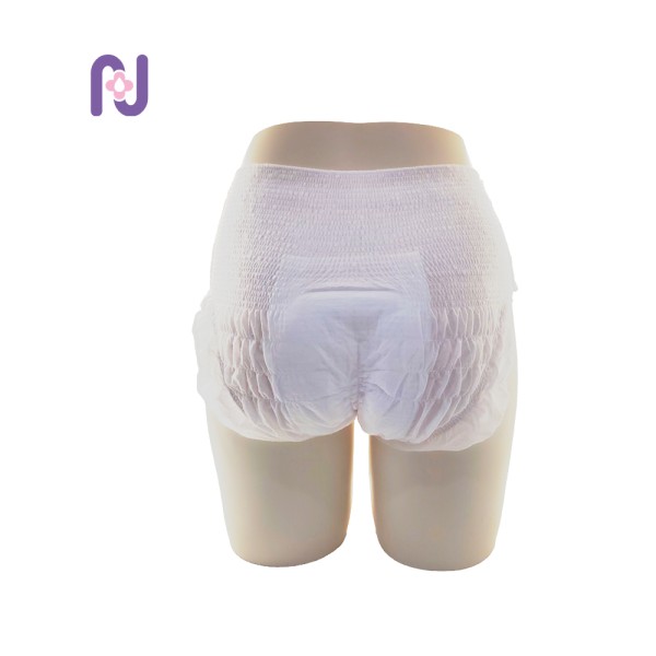 成人纸尿裤生产厂家-高吸收特大码