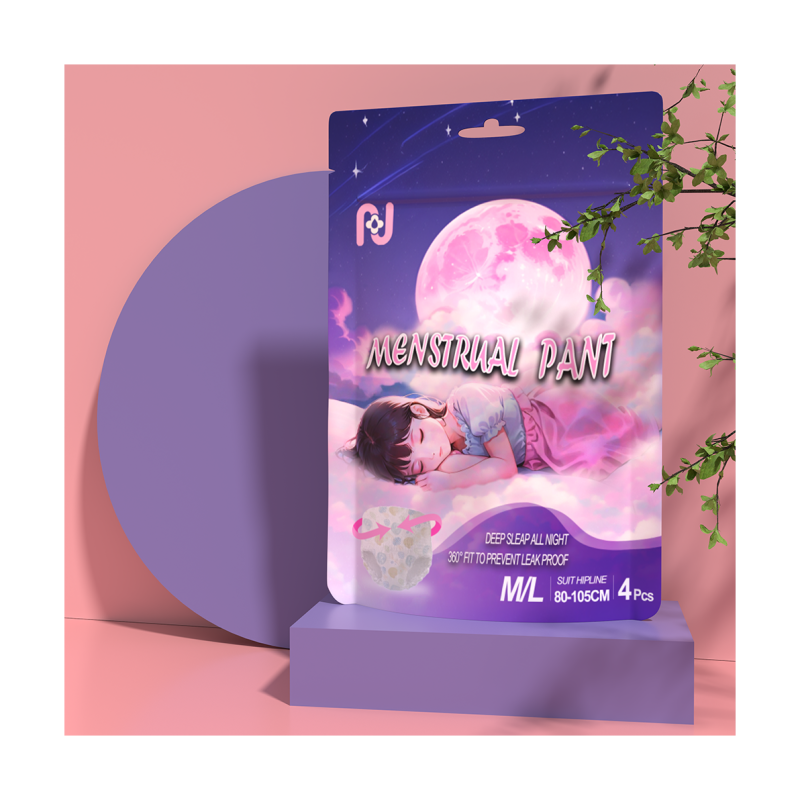 卫生裤供应商-一次性女性护理