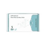 卫生巾供应商-中国制造可定制