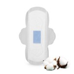 卫生巾供应商-超软厂价直供棉质