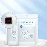 浴巾供应商-高吸收柔软一次性