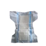 婴儿纸尿裤生产商-喜宝舒适安睡非洲