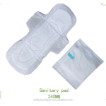 Sanitary Pads Supplier - 290mm Naval Girl Night Used