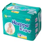 Baby Swim Diaper Factory - Good Quality Cloth Disposable