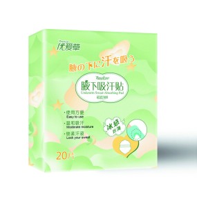 Underarm Sweat Pads Manufacturer - Disposable Super Soft