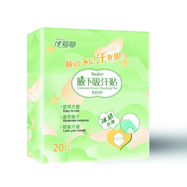 Underarm Sweat Pads Manufacturer - Disposable Super Soft