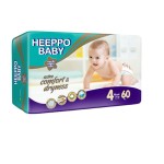 Baby Cloth Diaper Supplier - Newest Hot Products Disposable