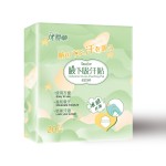 Armpit Sweat Pads Factory - Disposable Summer Absorbent