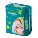 婴儿布尿裤供应商-免费样品超柔棉