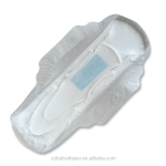 Sanitary Pads Supplier - 290mm Naval Girl Night Used