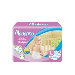 婴儿纸尿裤生产商-优惠价A级批量现货