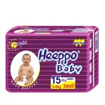Baby Cloth Diaper Supplier - Newest Hot Products Disposable