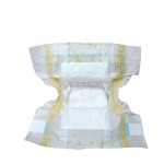 婴儿纸尿裤生产商-喜宝舒适安睡非洲