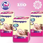 婴儿纸尿裤供应商-泰国最优惠 disposable