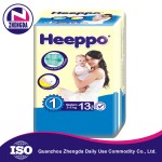 婴儿纸尿裤生产商-优质魔术贴A级