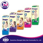 婴儿纸尿裤生产商-优质魔术贴A级