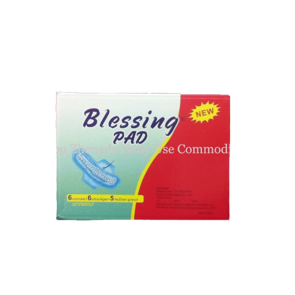 Sanitary Napkin Manufacturer - Wholesale Blessing Pad Africa