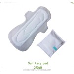 Sanitary Pads Supplier - 290mm Naval Girl Night Used