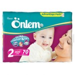 婴儿纸尿裤供应商-东莞出口中国印尼