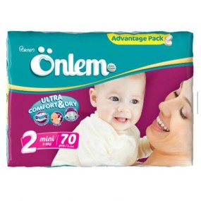 婴儿纸尿裤供应商-东莞出口中国印尼