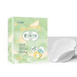 Armpit Sweat Pads Factory - Disposable Summer Absorbent