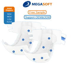 成人纸尿裤工厂-高吸收 disposable 胶带