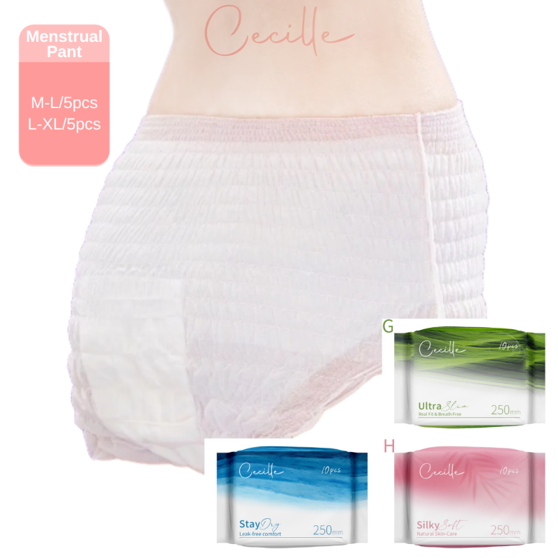 Sanitary Pants Supplier - High Absorbency Organic Cotton