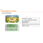 婴儿湿巾工厂-超柔水刺布湿巾