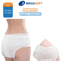 卫生裤工厂- disposable 柔软透气日夜
