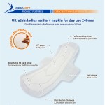 卫生巾供应商-美柔240U女性卫生