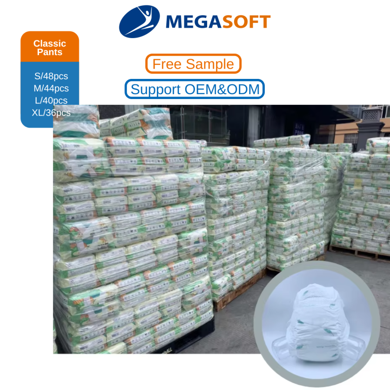 婴儿纸尿裤生产商-超薄柔软高吸收