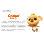 湿巾生产商-热销温和成分柔软